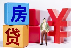 成都35正规身份证贷款-成都35小额贷款不查征信-成都35私人空放借钱