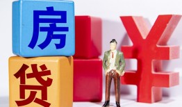 成都35正规身份证贷款-成都35小额贷款不查征信-成都35私人空放借钱