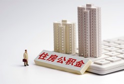 成都35短拆短借-成都35小额贷款电话-成都35个人小额贷款