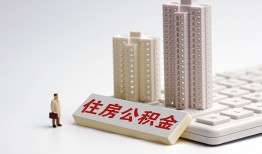 成都35短拆短借-成都35小额贷款电话-成都35个人小额贷款