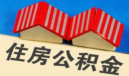 成都35身份证借私借-成都35个人贷款小额贷款-成都35私人贷款额
