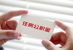 成都35私人上门借贷-成都35私人借贷私借-成都35短期空放小额贷款