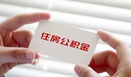 成都35私人上门借贷-成都35私人借贷私借-成都35短期空放小额贷款