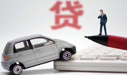 成都35贷款私借空放-成都35民间个人借贷-成都35哪里有民间借贷