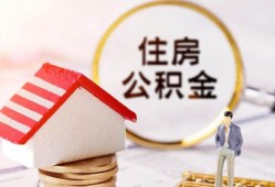成都35哪有短借-成都35私人私人借贷-成都35无抵押私借空放