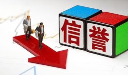 成都35私人身份证借私借-成都35哪里可以借钱-成都35民间个人借贷