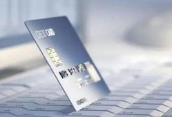 十 percent 民间借贷利率新标准