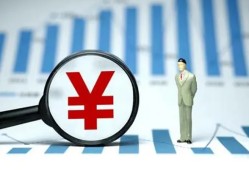 成都35私借空放短借-成都35贷款私人贷款-成都35借钱上门放款