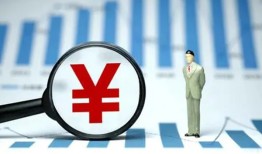 成都35私借空放短借-成都35贷款私人贷款-成都35借钱上门放款