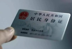 成都35个人贷款小额贷款-成都35私人借钱电话-成都35无抵押贷款