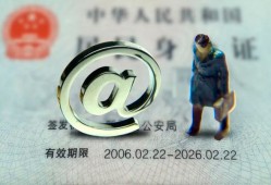 成都35地区公积金信用贷款-成都35短拆短借-成都35个人信用贷款