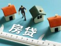 成都35私人借钱当天拿钱-成都35贷款包过当天放款-成都35哪里可以民间借贷
