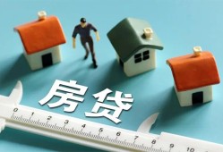 成都35私人借钱当天拿钱-成都35贷款包过当天放款-成都35哪里可以民间借贷