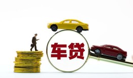 成都35借贷-成都35个人贷款-成都35民间短借