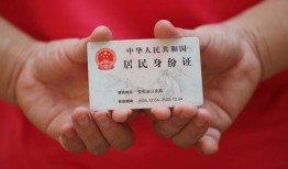成都35个人贷款都有哪些平台-成都35小额贷款空放-成都35民间短期水钱借款