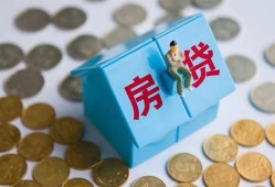 成都35空借空放-成都35贷款私人贷款-成都35小额贷款当天放款