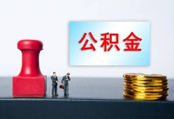 成都35借钱短借-成都35贷款公司电话号码-成都35贷款联系电话