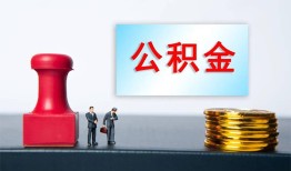 成都35借钱短借-成都35贷款公司电话号码-成都35贷款联系电话