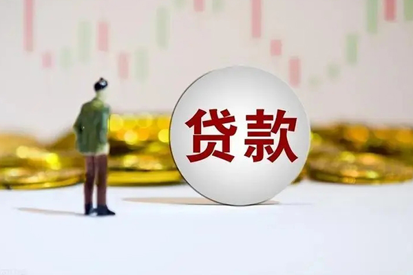 成都35借款短借