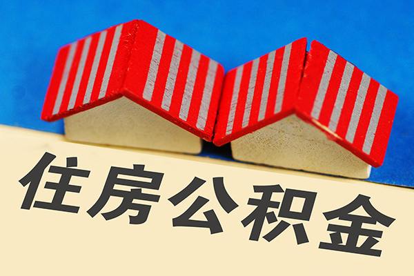 成都35身份证借私借