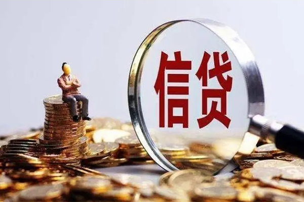 成都35私借空放直接上门