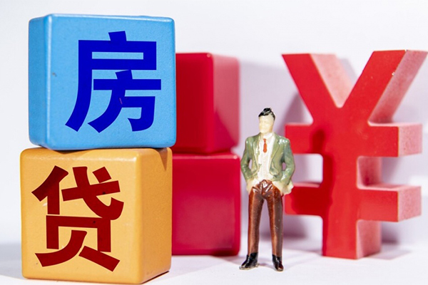 成都35正规身份证贷款