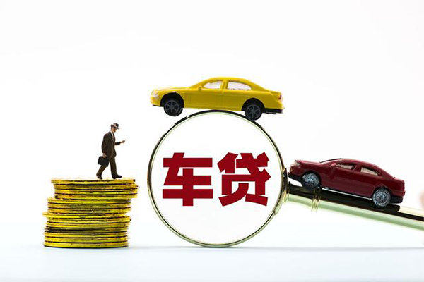 成都35空放贷款当天下款