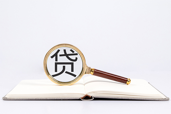 成都35借钱急用